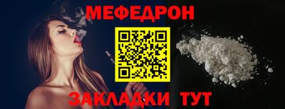спиды Можга