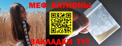 дурь Моздок