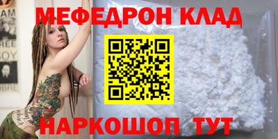 спиды Можга