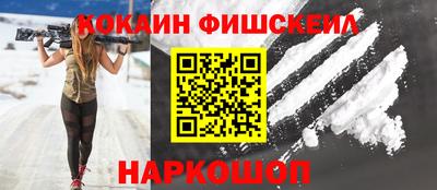 спиды Можга