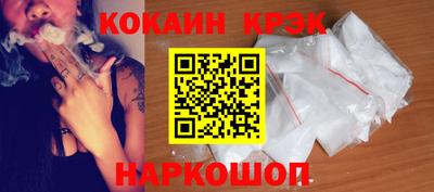 спиды Можга
