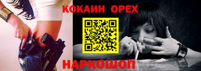 спиды Можга