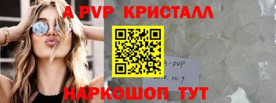 дурь Моздок
