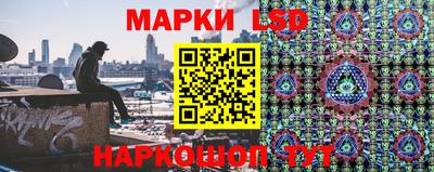 дурь Моздок