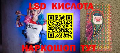 дурь Моздок
