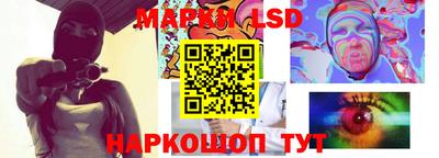 спиды Можга