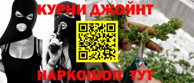 дурь Моздок