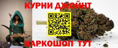 дурь Моздок