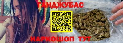 дурь Моздок