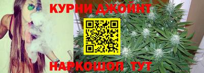 молекула духа Можайск