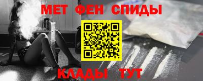 спиды Можга