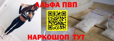 спиды Можга