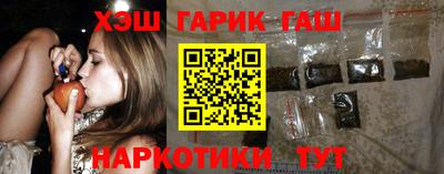 дурь Моздок