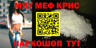 спиды Можга