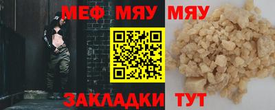 спиды Можга