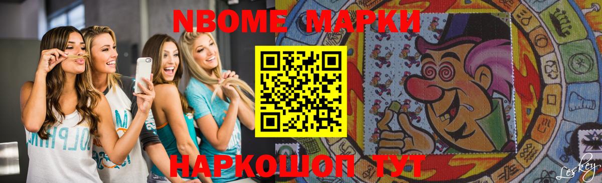 Хасавюрт  ЛСД экстази  ЛСД экстази кислота  Вход с VPN  Лсд 25 экстази кислота 